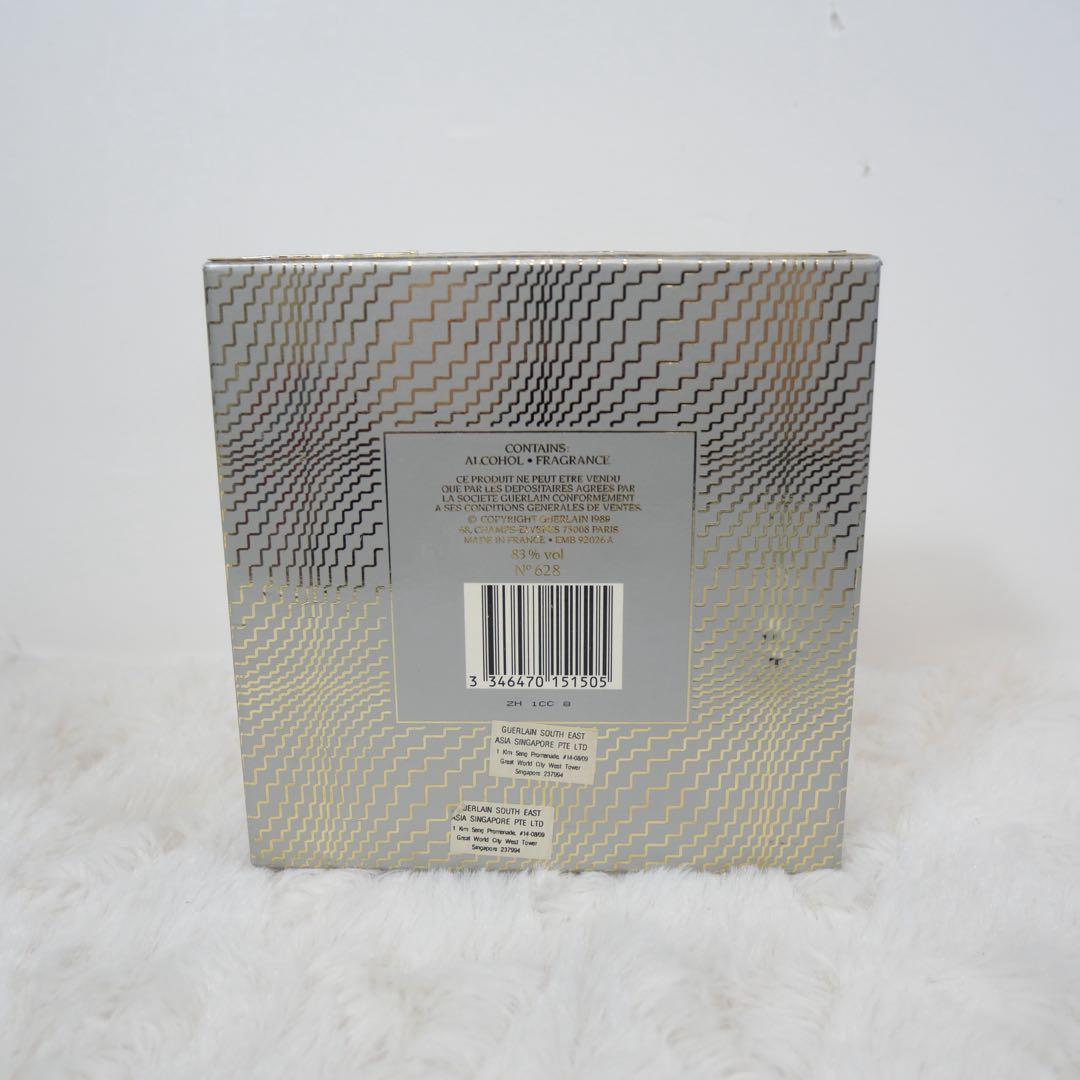 GUERLAIN ゲラン/メテオリット / サムサラ／限定品 希少香水