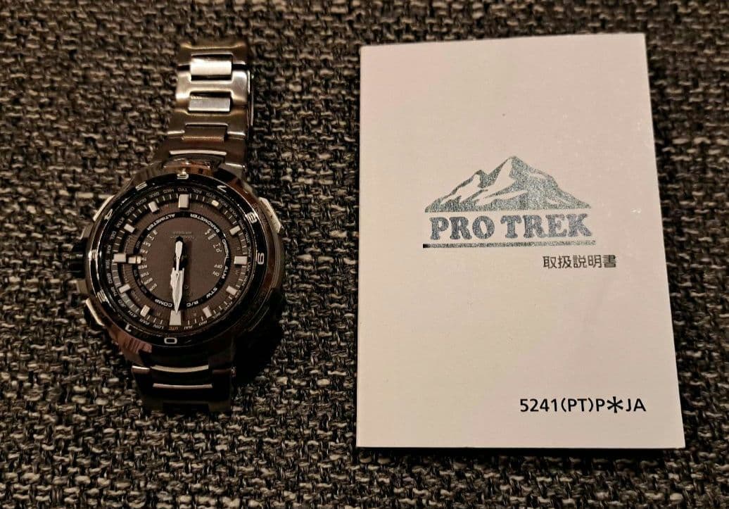 CASIO PROTREK プロトレック　PRX-7000T　5241