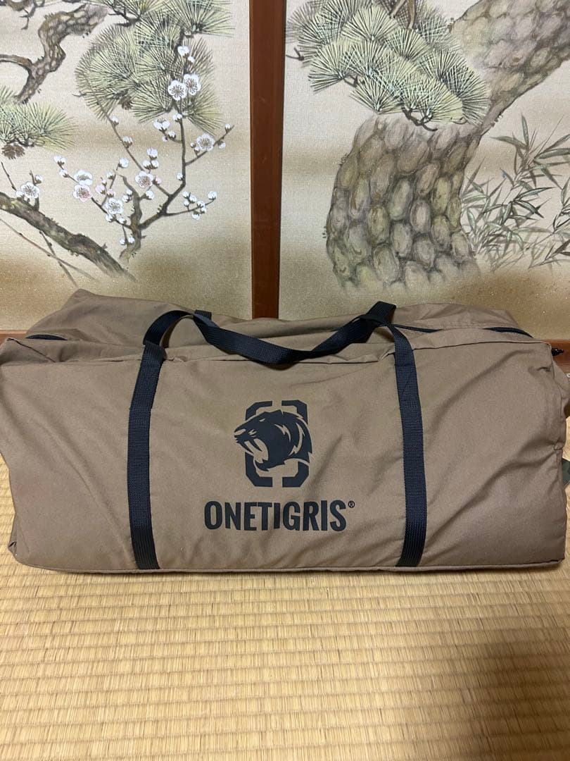 【未使用品】SUPER SHELTER(スーパーシェルター) TC 2.0