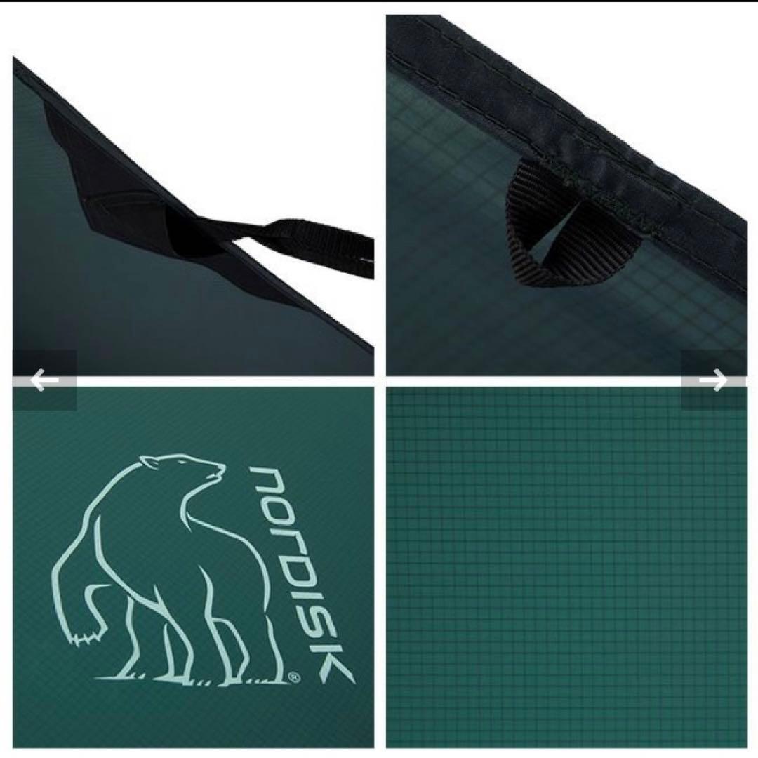 【最値下げ】新品未使用！ノルディスク　ファクシー 2 日本正規品　タープ込みお得