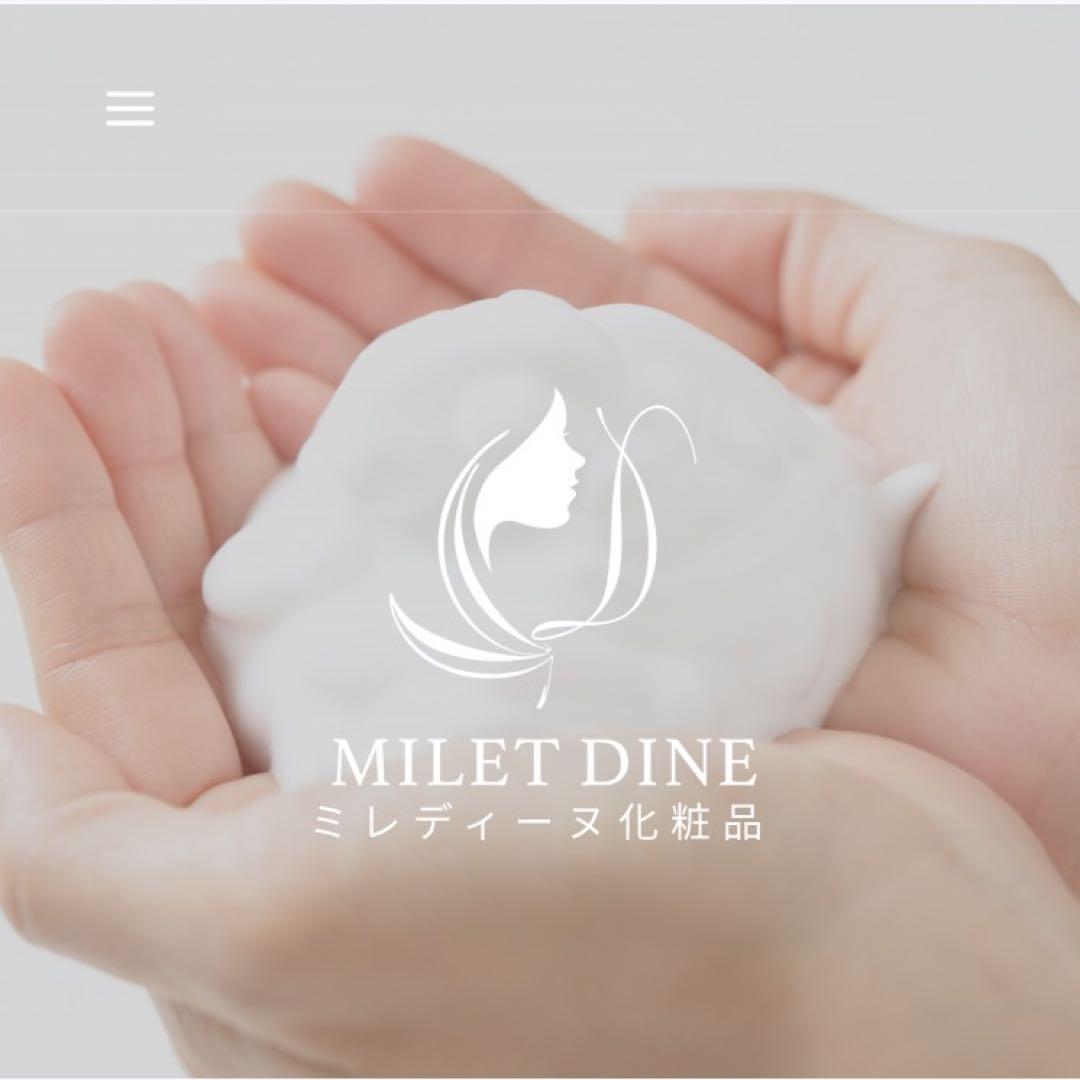 ミレディーヌ　アプリコットフェイスウォッシュ、スキンケアクリーム