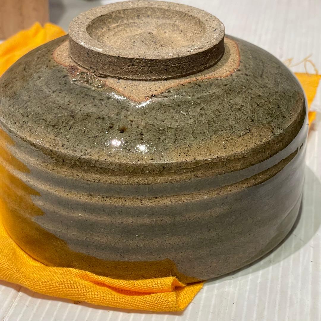新品未使用　因久山焼　茶碗　抹茶碗　窯元　良憲　茶道具　コレクション　一点もの