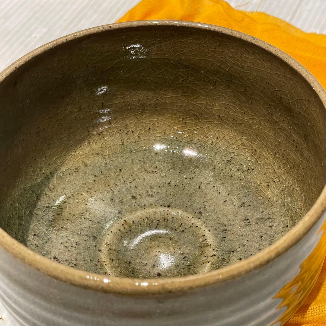 新品未使用　因久山焼　茶碗　抹茶碗　窯元　良憲　茶道具　コレクション　一点もの