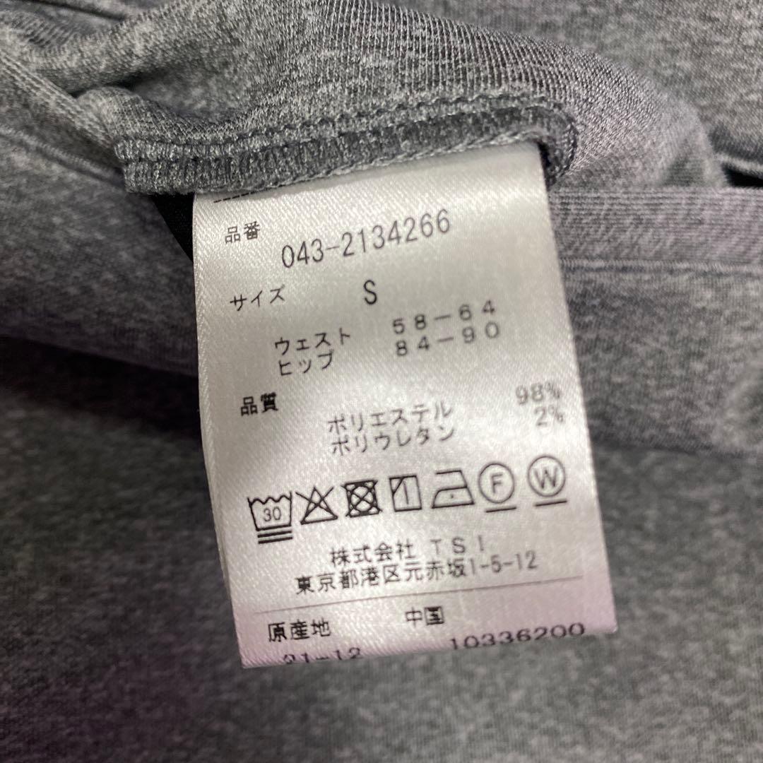 ST ANDREWS グレー プリーツスカート