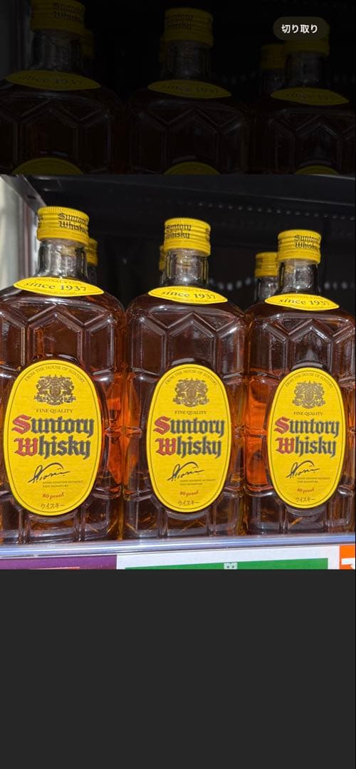 Suntory Whisky角瓶　 750ml 6本！！
