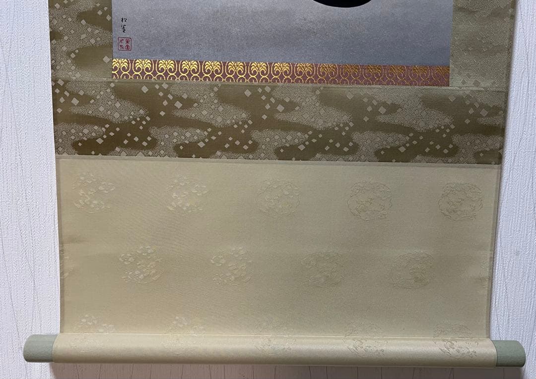 名画複製　上村松園［風］紙本　限定300部／第46番 共箱！