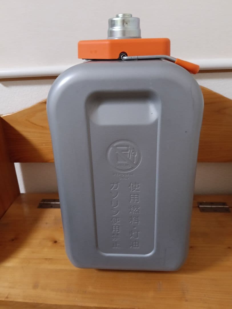 CORONA FH-WZ5722 ブラック 石油ファンヒーター 2022年製