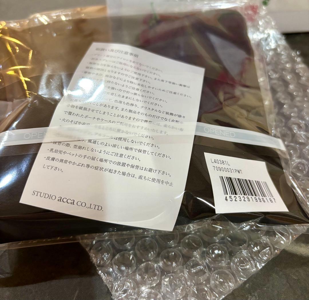 ★新品未開封★完売★アッカ★ニューコラーナクリップL★パールベージュ★イタリア製