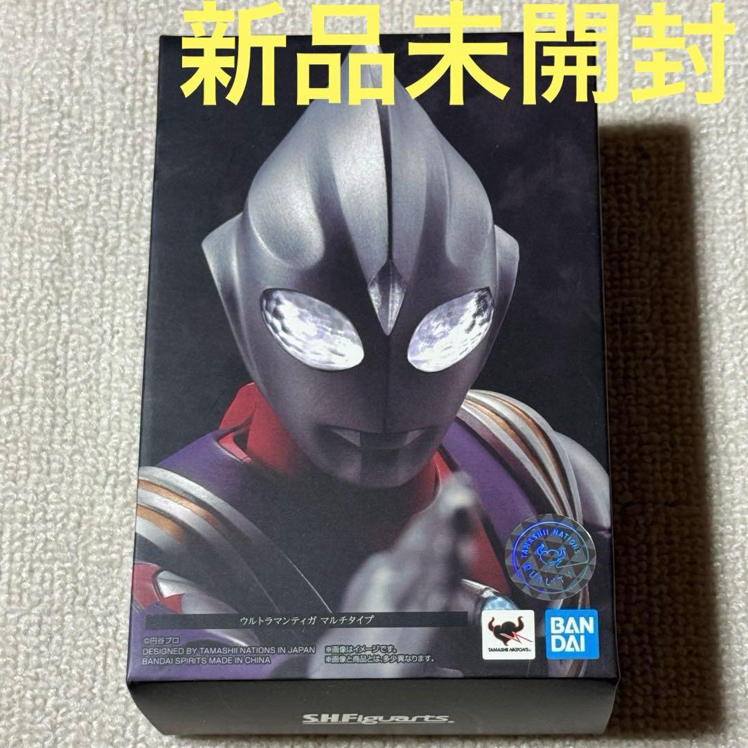S.H.Figuarts(真骨彫製法) ウルトラマンティガ　マルチタイプ　新品