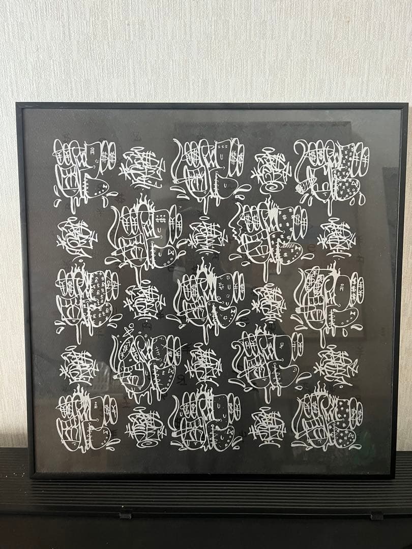 mozyskey グラフィティアート フレーム付き 約50cm