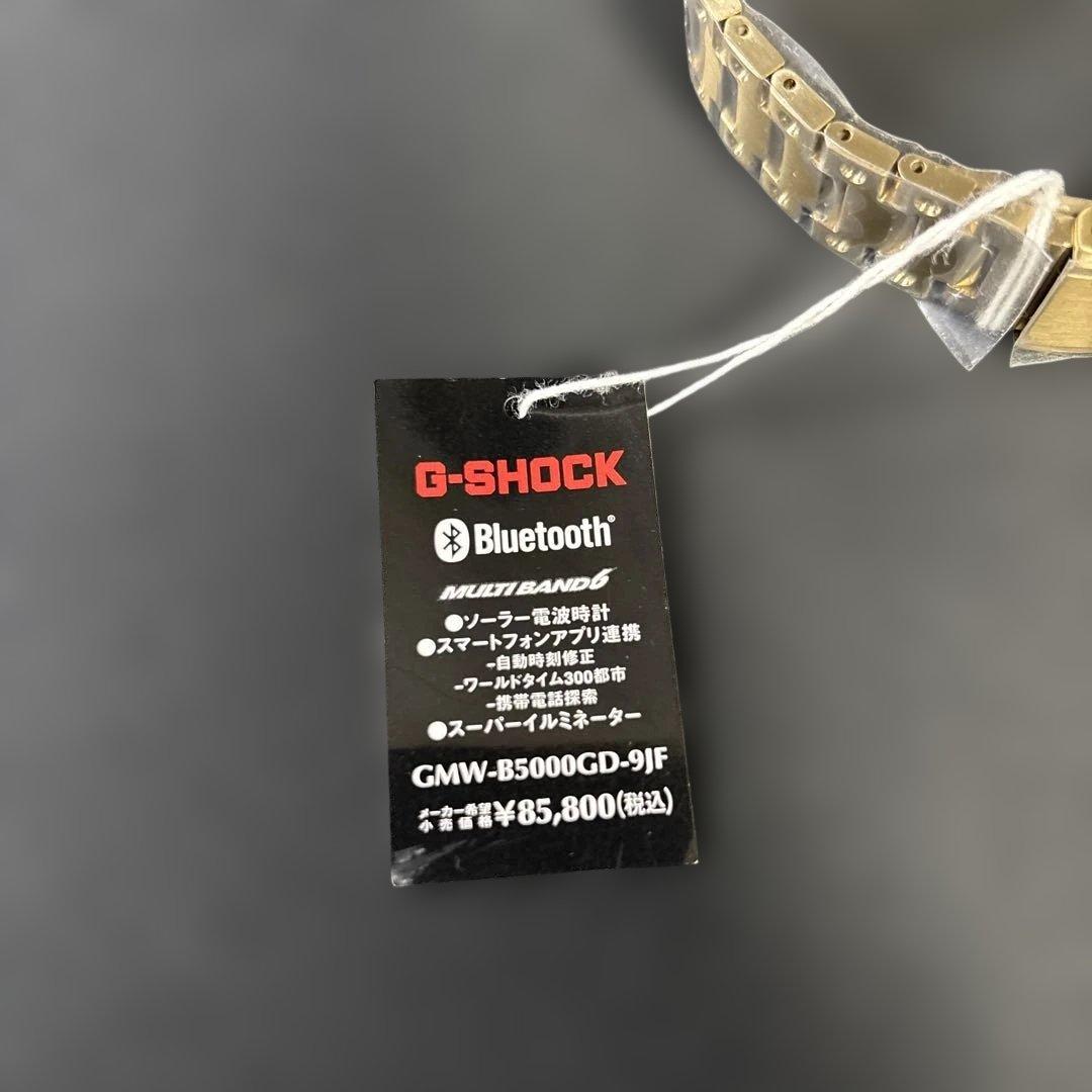 未使用品　G-SHOCK　GMW-B5000GD-9JF　フルメタル