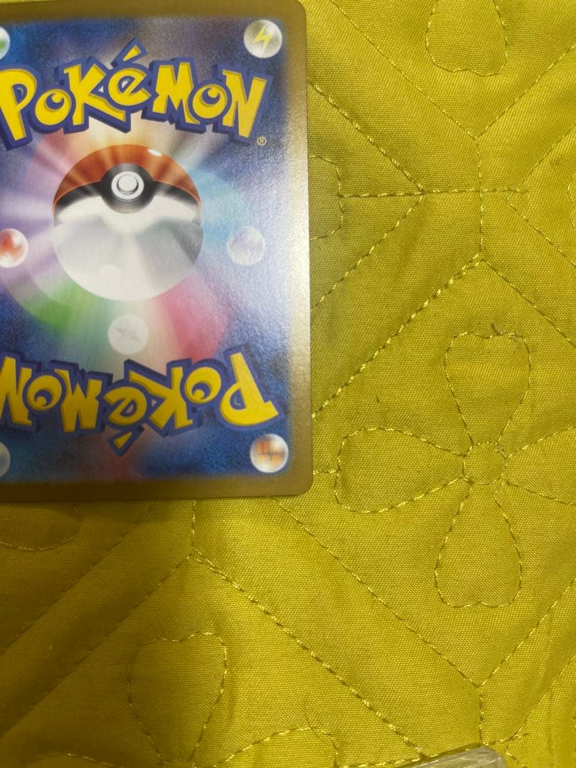 ポケモンカード メガリザードンX EX ゴールド