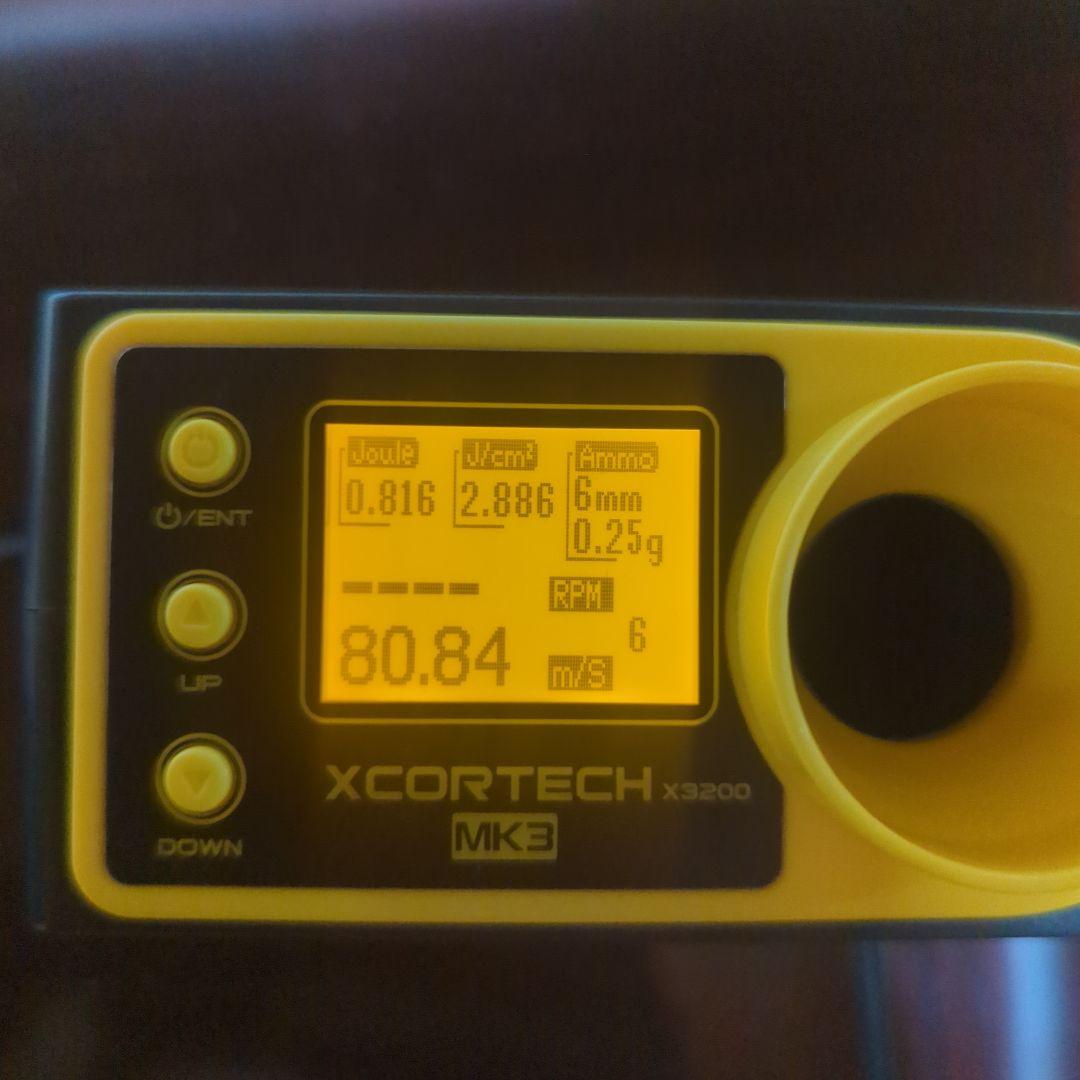 VSR-10　　G　SPEC　東京マルイ　スナイパーライフル　サイレンサー