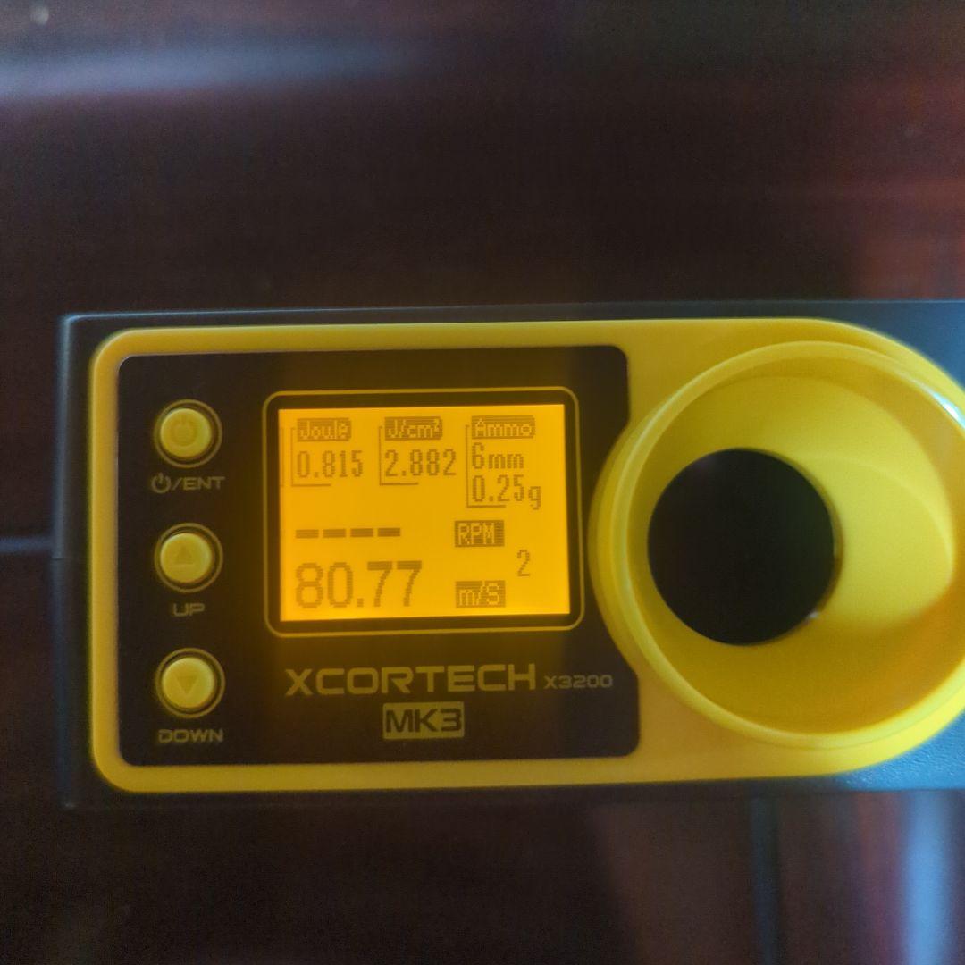 VSR-10　　G　SPEC　東京マルイ　スナイパーライフル　サイレンサー