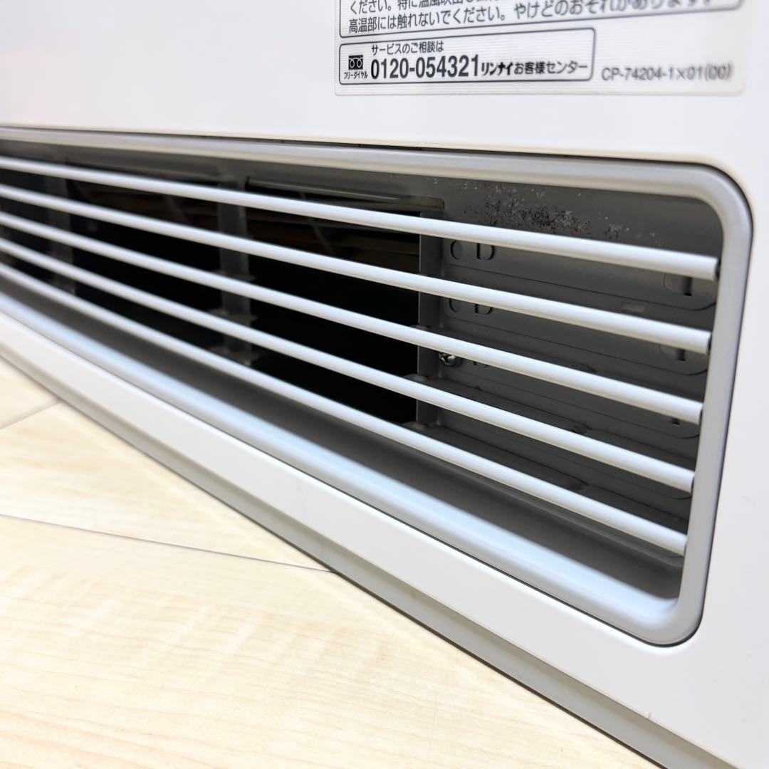 リンナイ RC-U5801E ガスファンヒーター 1.5mガスケーブル付き 美品