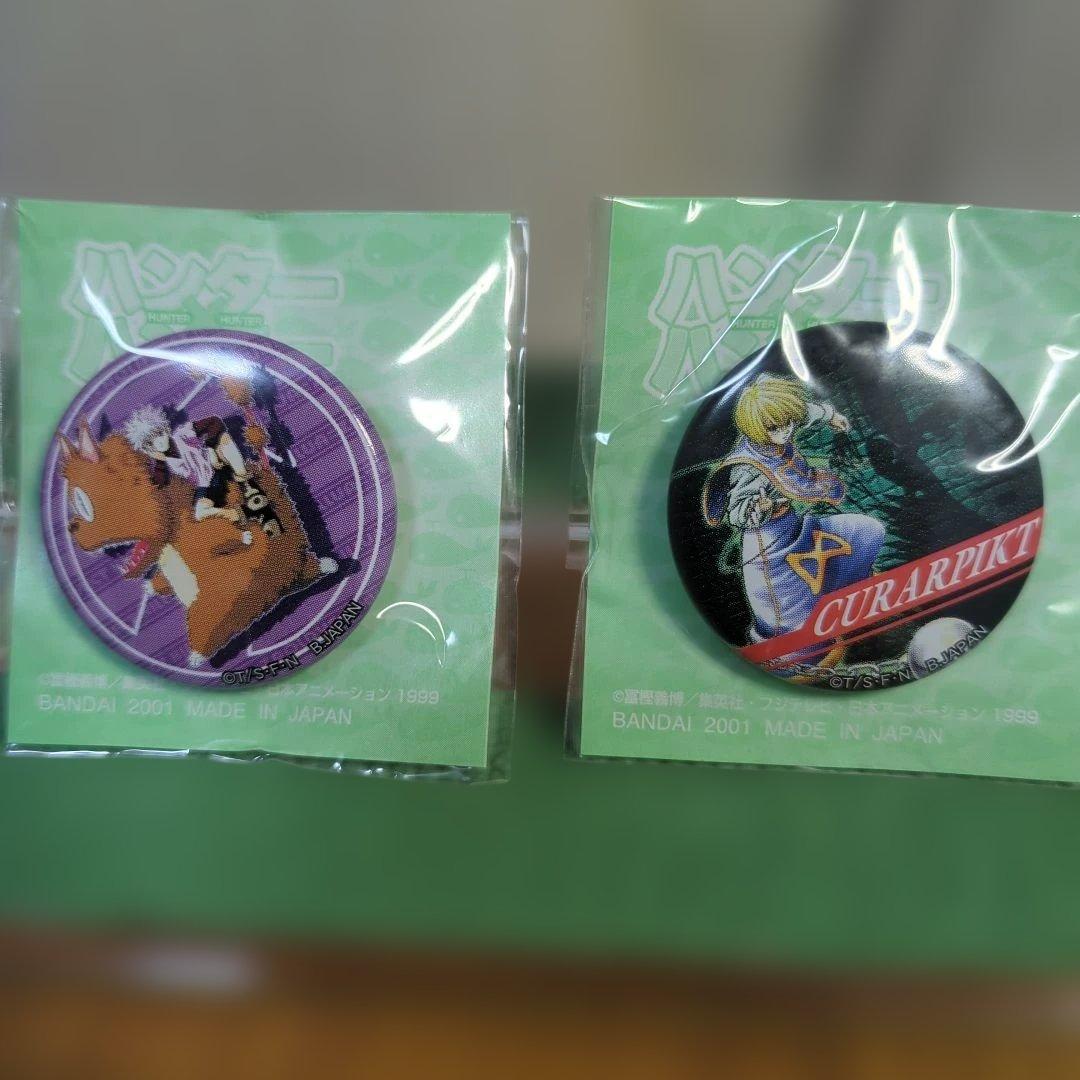 ハンター×ハンター ピンバッジ 初代　20個セット　新品未開封　2007年製造