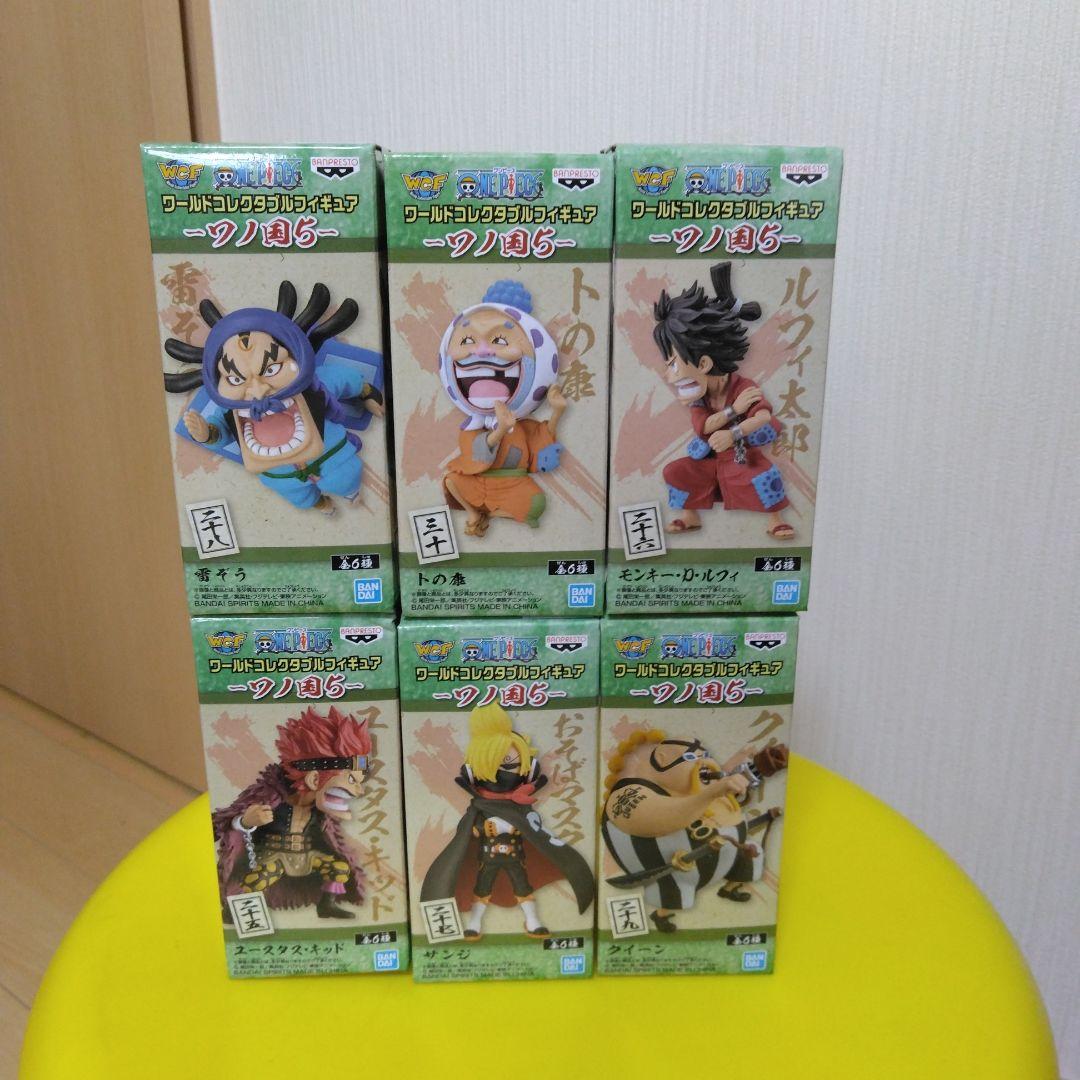 ワンピースワーコレ