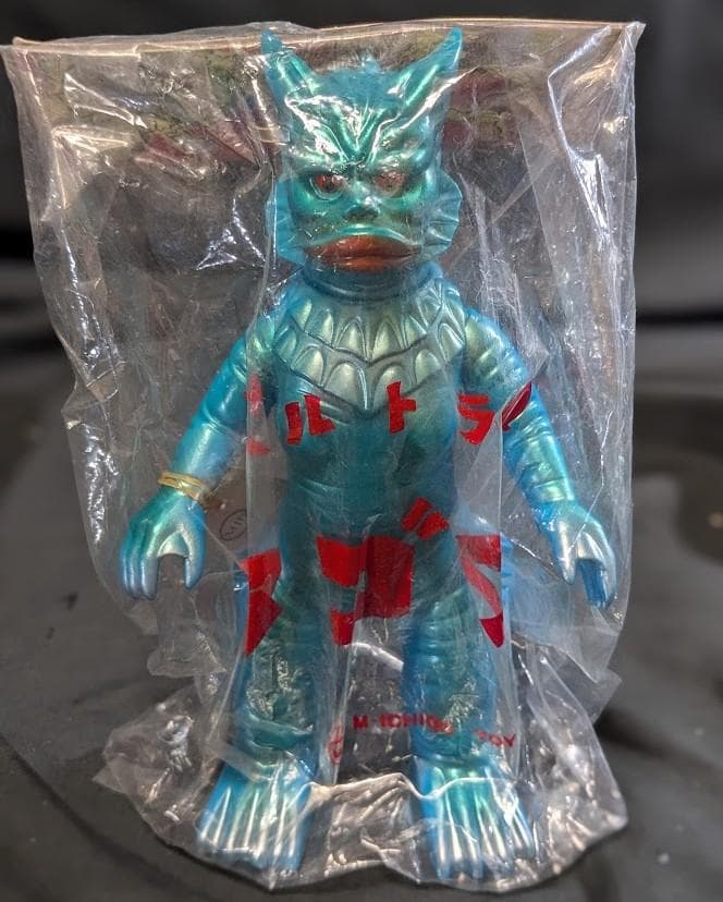 ラゴン「ウルトラQ」登場怪獣（Ｍ１号）ソフビフィギュア 未開封