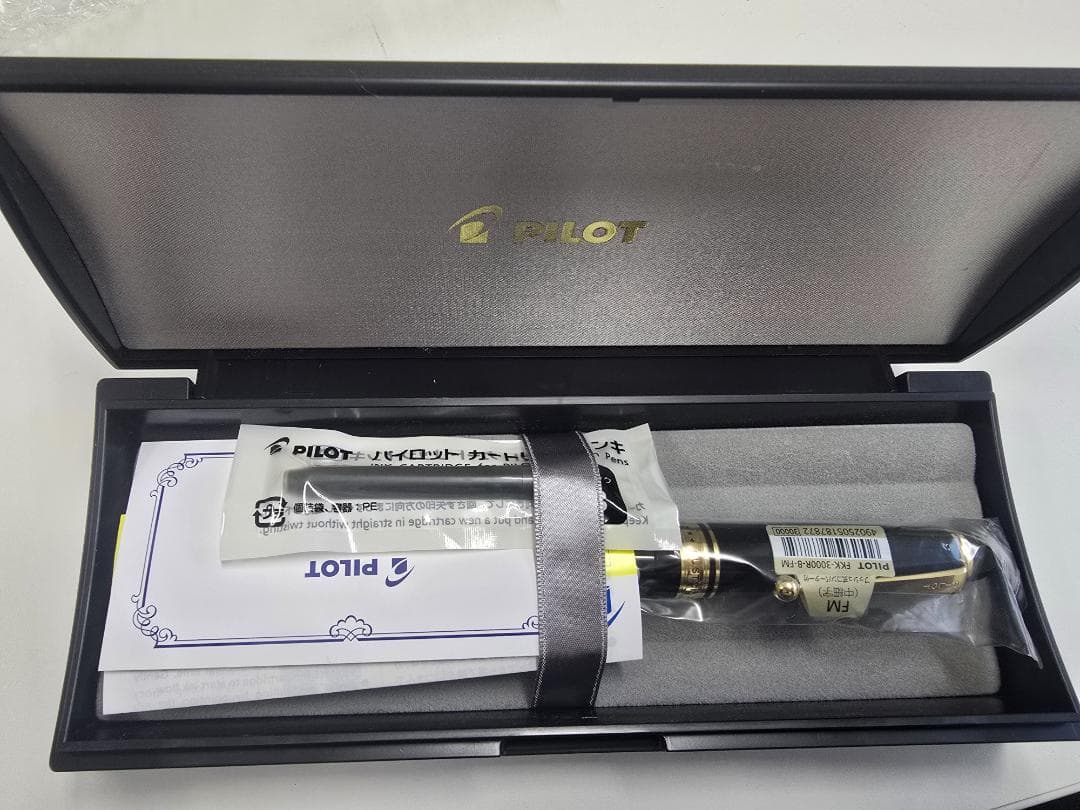 新品 パイロット カスタム743 万年筆 ブラック FKK-3000R-B 中細