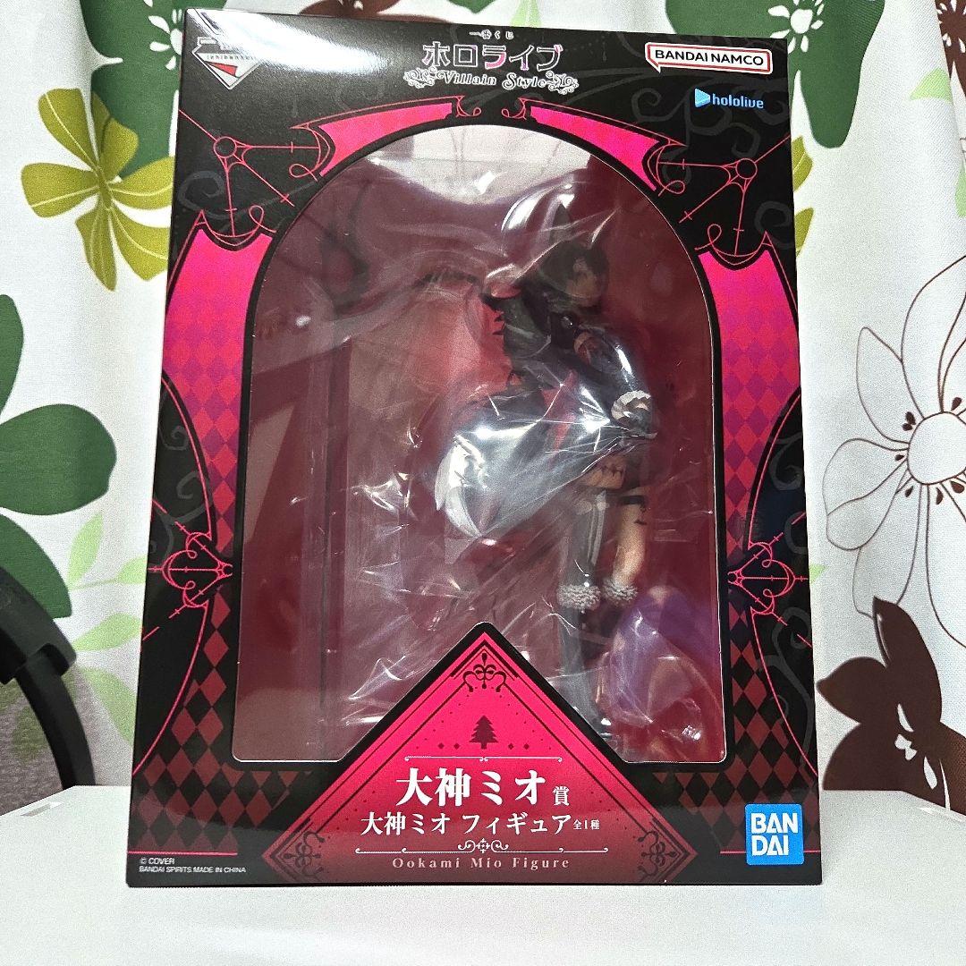 ホロライブ一番くじ　Villain Style　大神ミオ賞 フィギュア