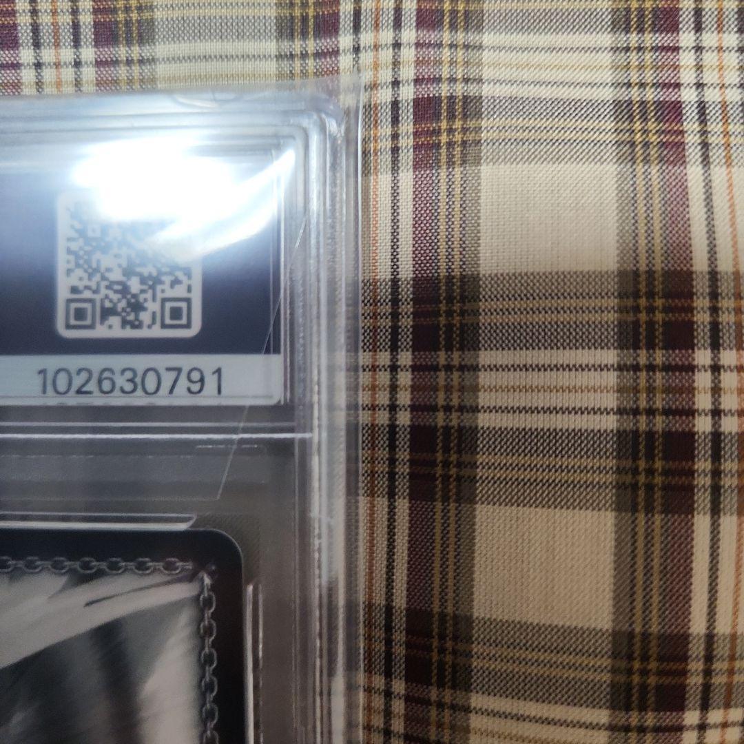 ヴァイスシュヴァルツ　輝く夜空　かなで　SP　PSA10