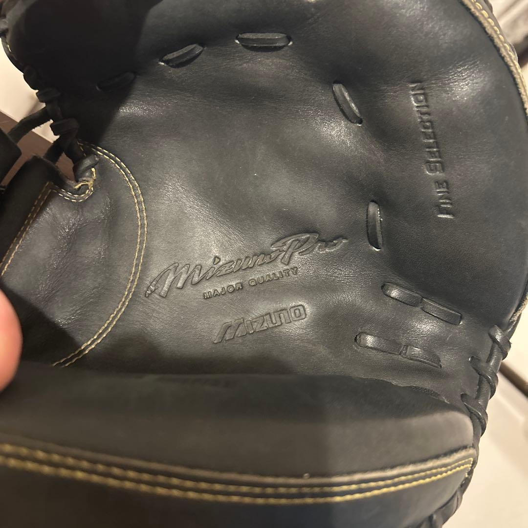 ミズノプロ キャッチャーミット 軟式 HG-7型　一般