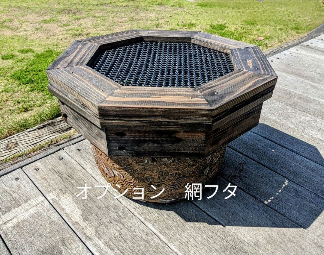 睡蓮鉢木枠カバー　50cmタイプ