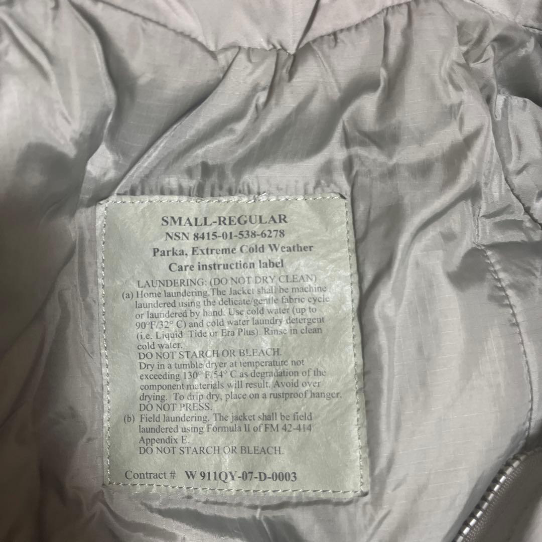 ECWCS level7 プリマロフト small-regular