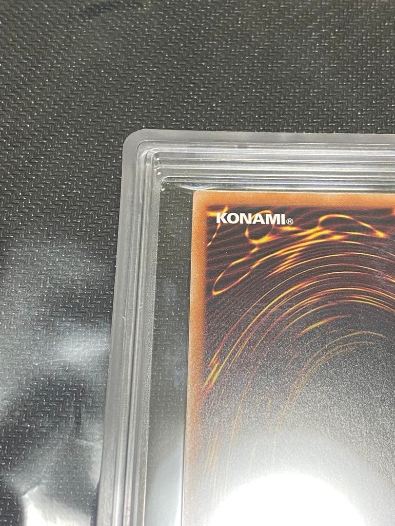 最安値　ARS10+ カオスソルジャー 当選通知書　鑑定書　PSA10 幻