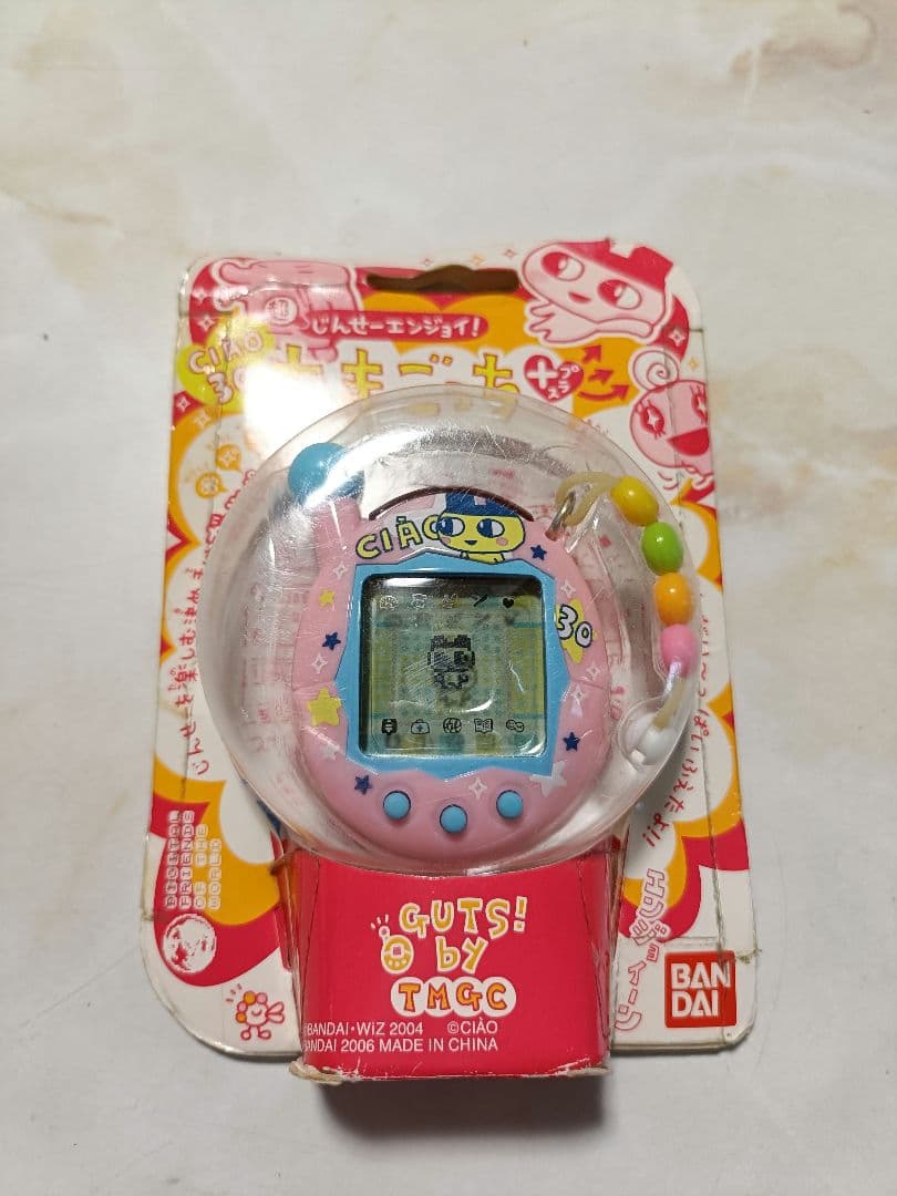 たまごっちプラス