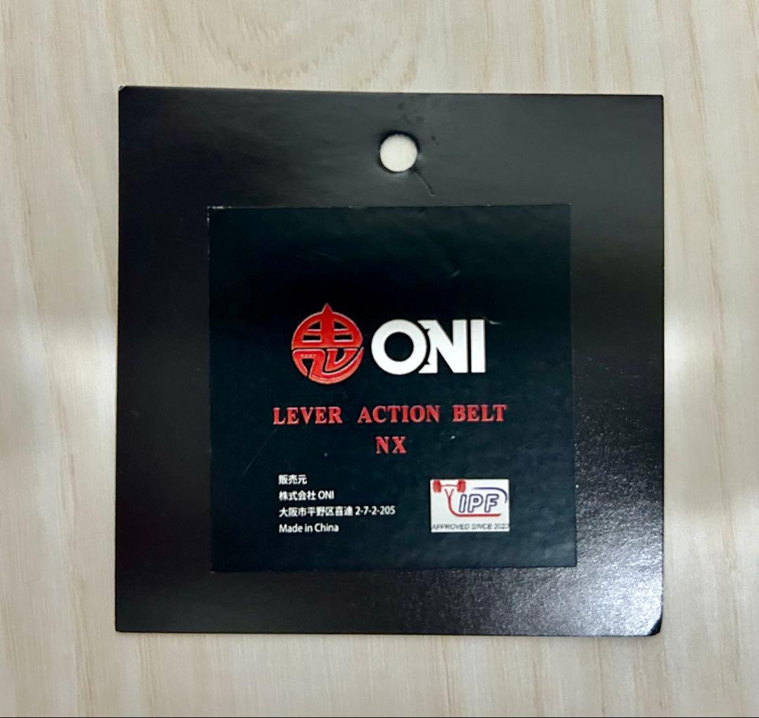 ONI トレーニング・パワーベルト 黒/赤