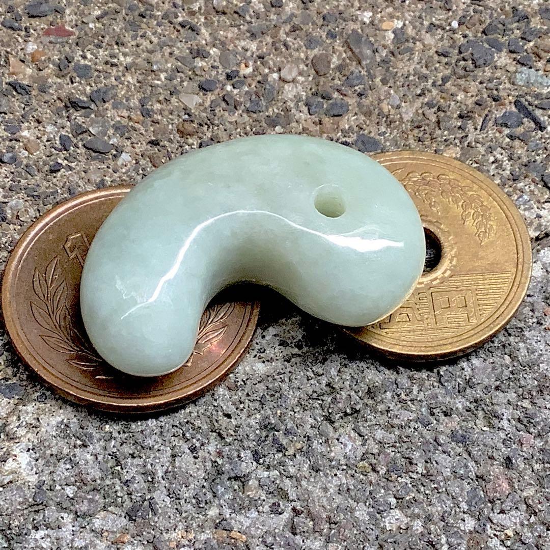 ⭕️摩訶不思議な運気上昇の縁起物‼️　糸魚川翡翠ジェダイト勾玉　鑑別書付　極上品‼️