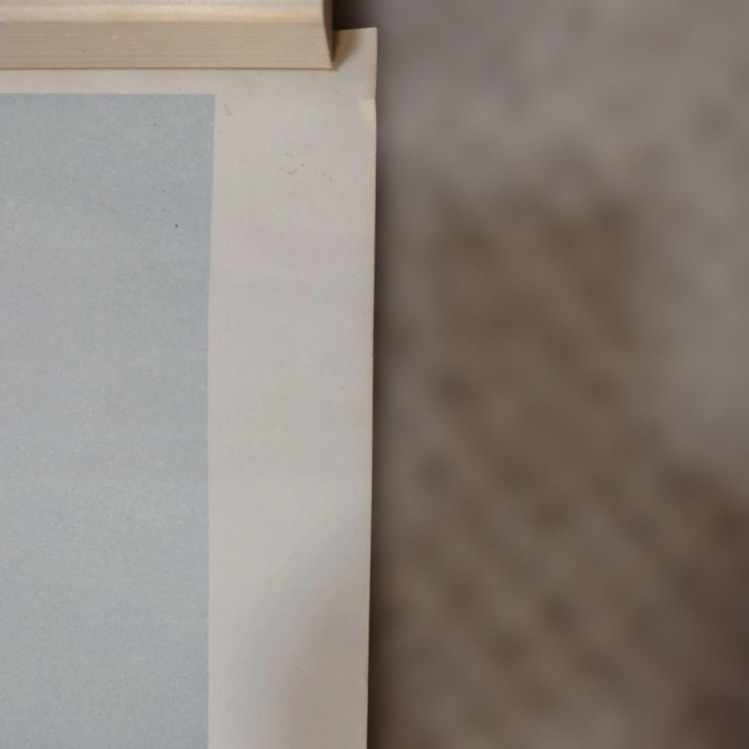 濱谷浩展 ポスター 写真体験60年