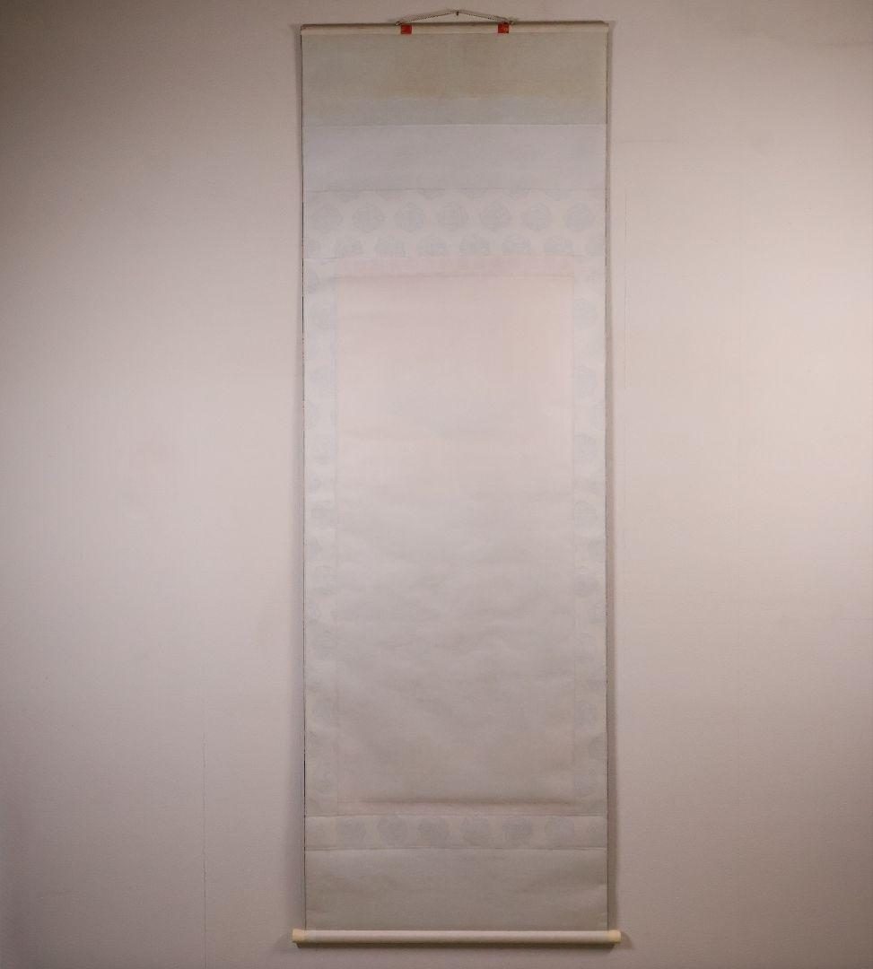 【真作】日本画 国井幸雪 武者図 絹本 掛軸 富士 金泥 國井幸雪 MB118