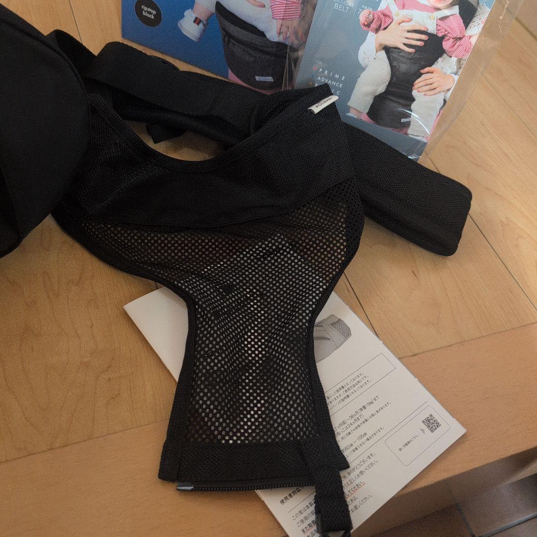 POLBAN ADVANCE ヒップシート 3WAシングルショルダーベルト付き