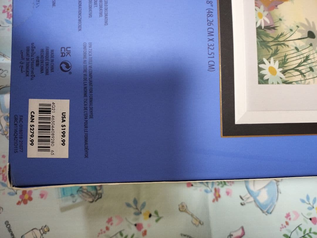 ディズニーストア　ふしぎの国のアリス フレームアートセット Mary Blair