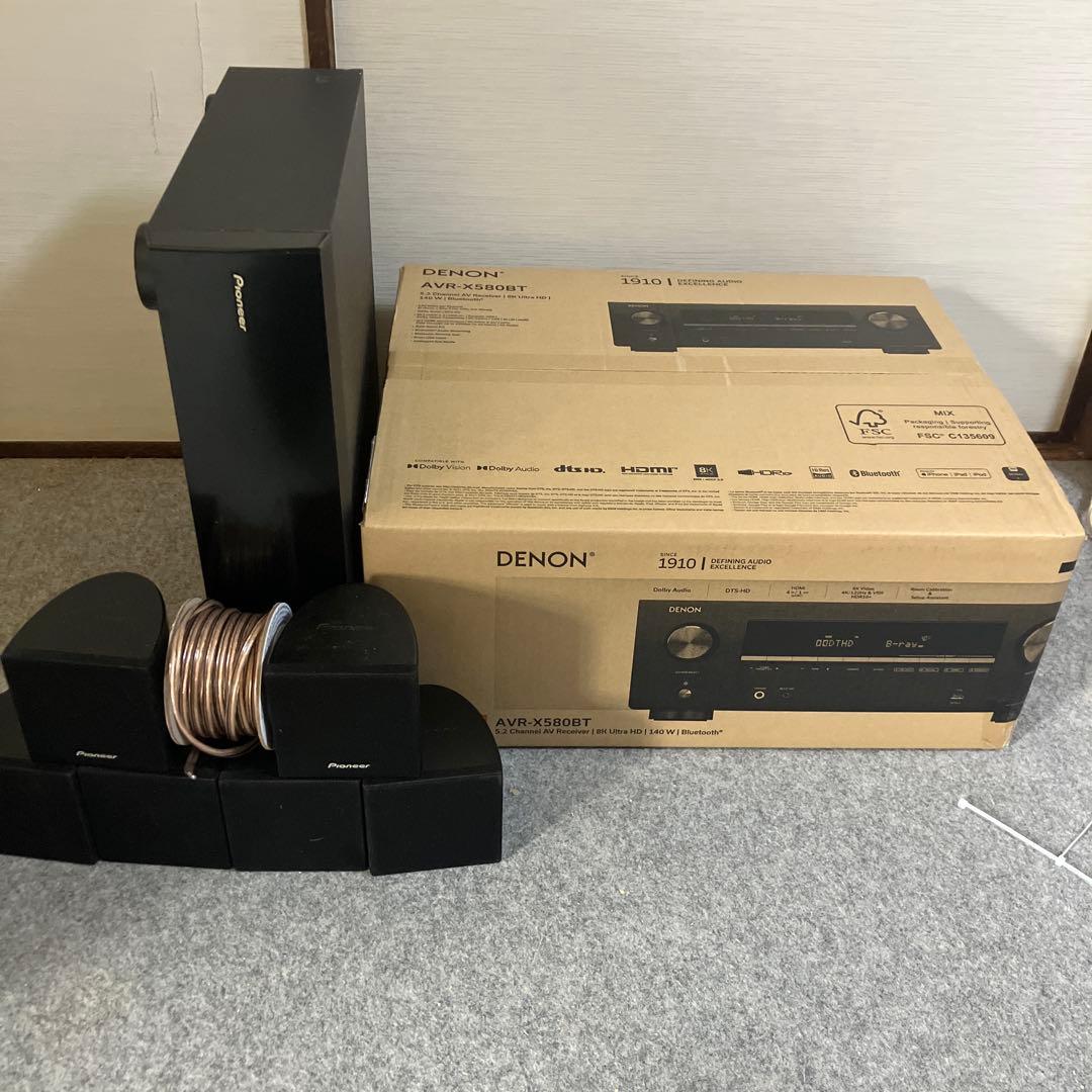 DENON AVR-X580BT AVアンプ スピーカーセット