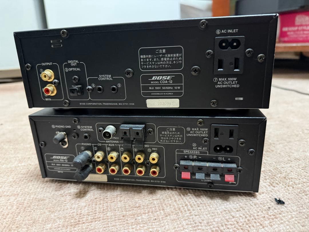 アンプ BOSE RA-12, CDV-12