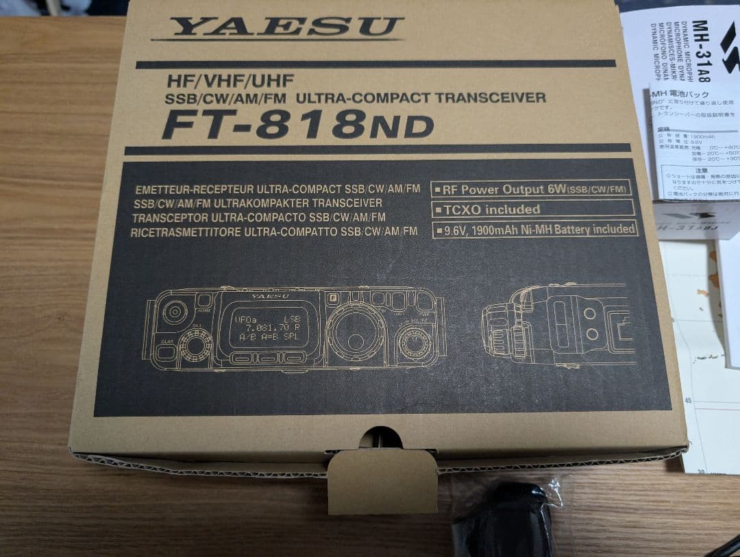 八重洲無線 FT-818ND 中古品