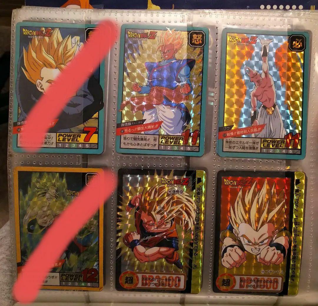 ドラゴンボール カードダス 36枚