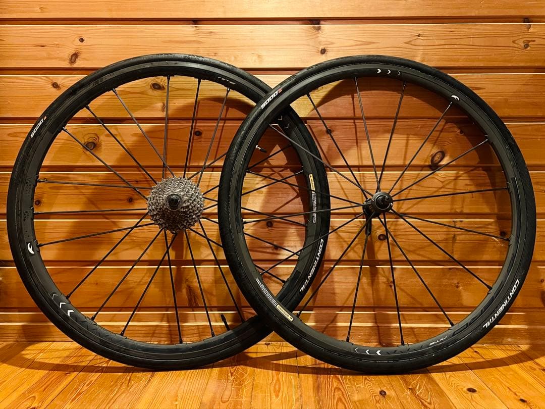 フルクラム レーシングゼロナイト C17