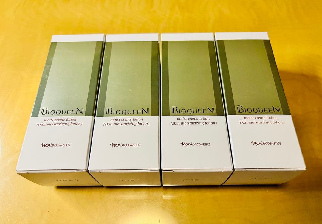 ❤️新品未開封 ナリス ビオクィーン モイストクリームローション 乳液 4点セット