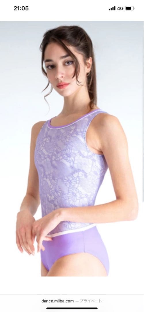 DellaLo’MILANO デラロミラノ バレエ レオタードLサイズ