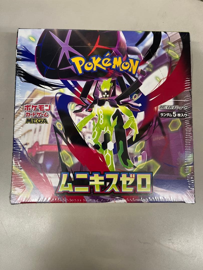 ポケモンカードゲーム MEGA ムニキスゼロ BOX シュリンク付き