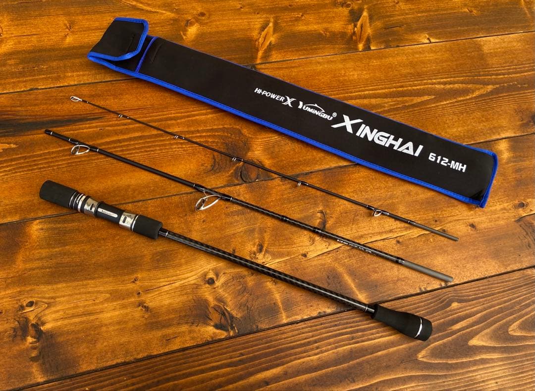 新品未使用　釣り竿セット　ジギングロッド　パックロッド　スピニングロッド　超軽量