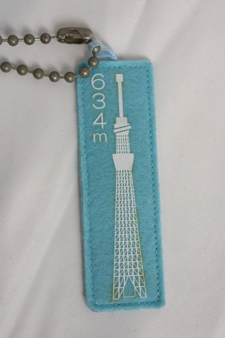 ◆モンチッチ 水色 スカイツリーVer. タグ付き キーホルダー 09399