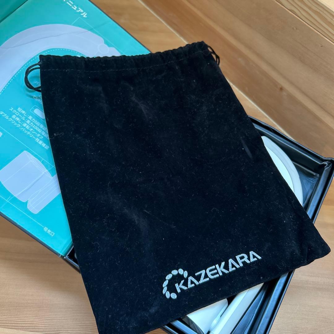 KAZEKARA X-ZERO ネックファン　ホットアンドクール