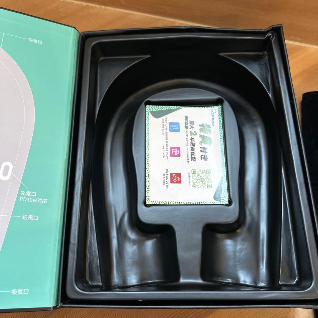 KAZEKARA X-ZERO ネックファン　ホットアンドクール