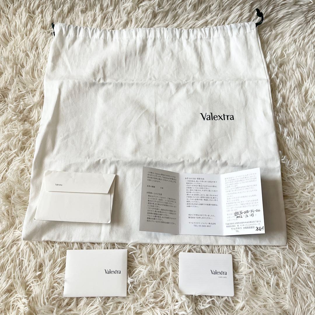 Valextra ヴァレクストラ　ハンドバッグ ミニ　イジィデ　ブラック