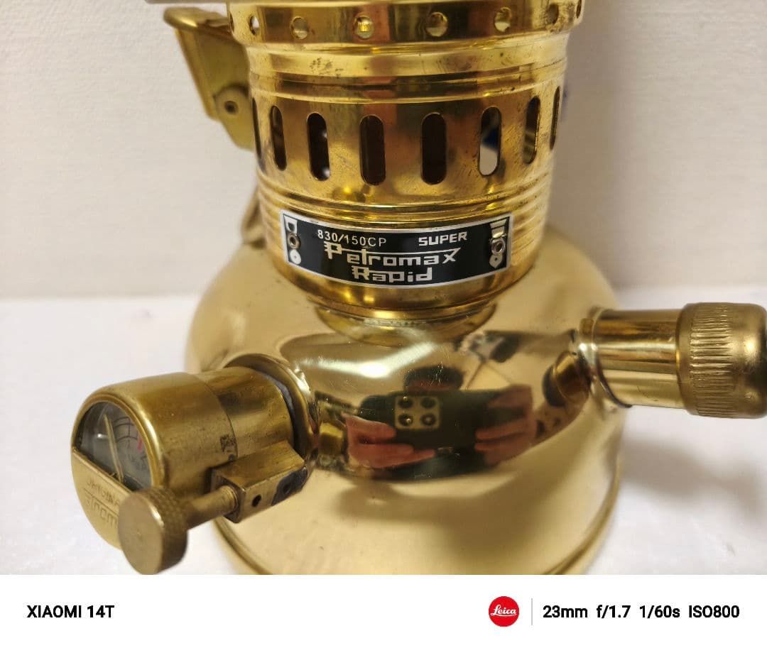 【超希少】廃盤品 真鍮 ペトロマックス Petromax ランタン HK150